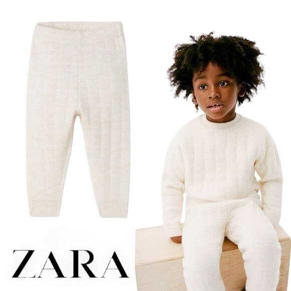 ZARA Kids | Cream | QUILTED KNIT PANTS - Picture 1 of 8
